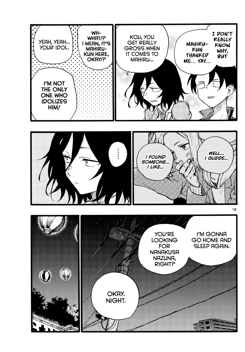 Yofukashi no Uta Chapter 25 18